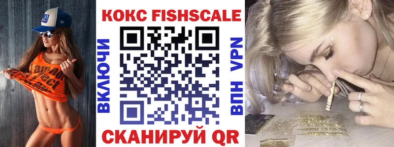 ссылка на мегу рабочий сайт  Обоянь  даркнет как зайти  дарнет шоп  Кокаин Колумбийский 