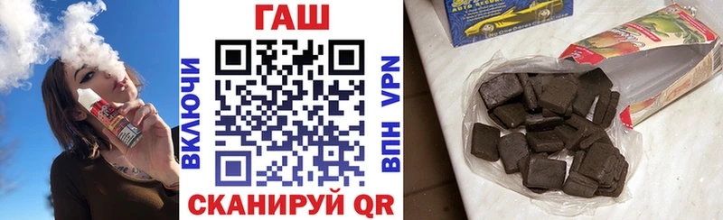 наркота  Обоянь  Гашиш hashish 