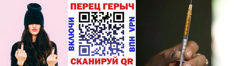 Героин афганец  наркотики  Обоянь 