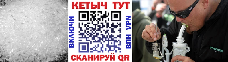 Кетамин ketamine  магазин продажи наркотиков  Обоянь 