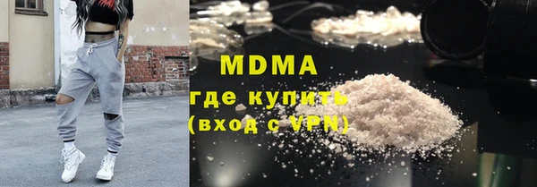 СК Алексеевка