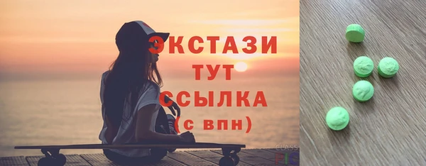 СК Алексеевка