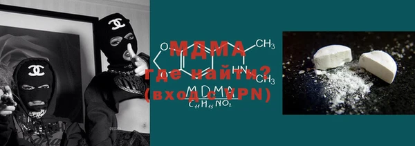 СК Алексеевка