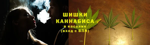COCAINE Покровск