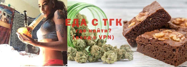 сатива Алзамай