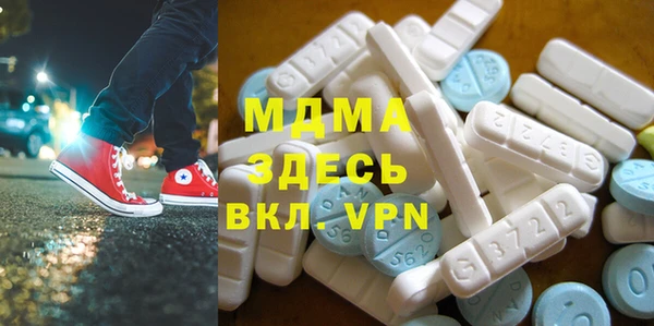 СК Алексеевка