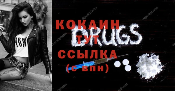 apvp Покачи