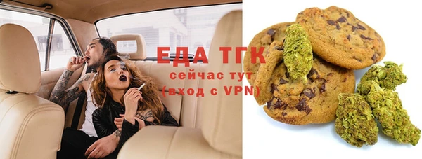 СК Алексеевка