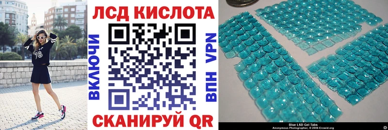 Марки NBOMe 1,8мг  наркотики  Обоянь 