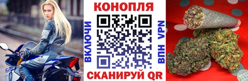 Канабис тримм  Обоянь 